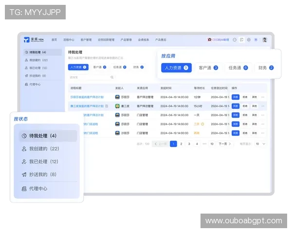 明仕平台：便捷的操作界面设计提升用户体验与操作效率