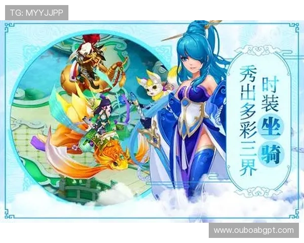 欧博abg旗舰平台多样化游戏类型介绍：满足不同玩家的娱乐需求