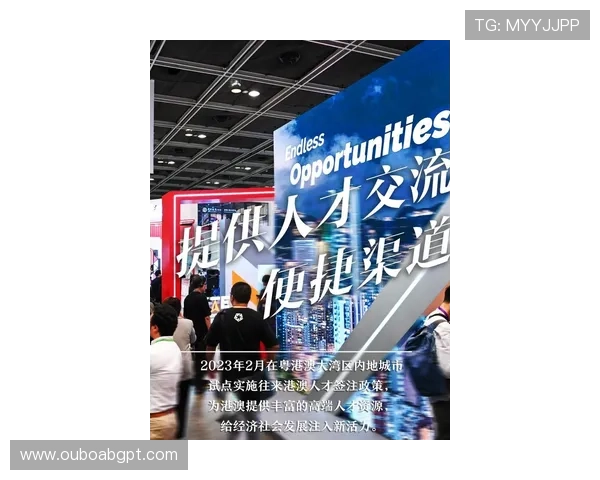 澳门D88尊龙优惠活动不断丰富玩家福利提升游戏体验的绝佳平台