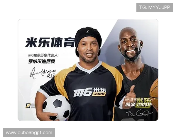 米乐电竞：专业赛事直播与精彩赛事回放，满足电竞爱好者的全部需求