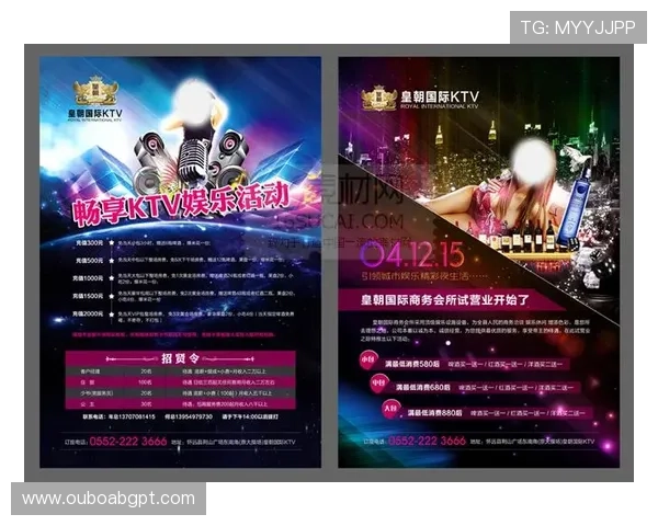 摩卡娱乐城：多平台支持让你随时随地畅享精彩博彩时刻