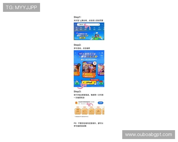 新濠在线娱乐城最新优惠活动不断，丰富多样的游戏选择等你来挑战