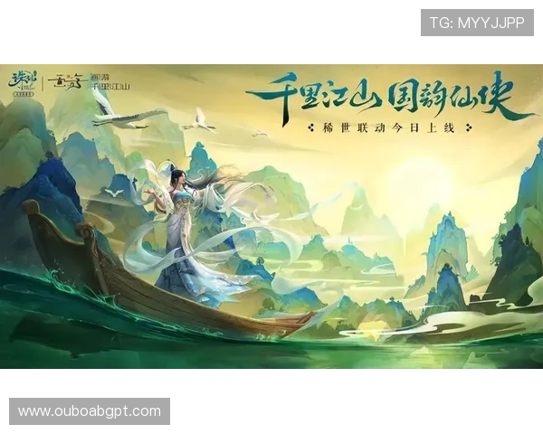 江山线上娱乐:专业技术团队保障平台稳定运行,提供流畅的游戏体验 江山线上娱乐:专业技术团队保障平台稳定运行,提供流畅的游戏体验