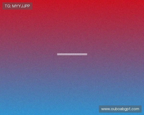 真钱娱乐场快速提现服务,保障玩家资金安全与便捷体验 真钱娱乐场快速提现服务,保障玩家资金安全与便捷体验