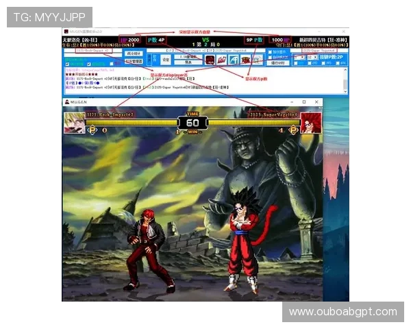 爱游戏电竞平台：实时比分、战绩统计让你掌握每一场精彩对决