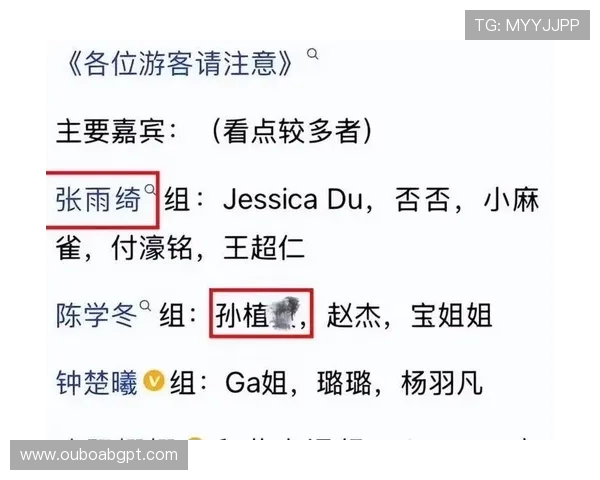 88娱乐提供丰富的娱乐新闻和深度分析,让你了解娱乐圈的最新趋势 88娱乐提供丰富的娱乐新闻和深度分析,让你了解娱乐圈的最新趋势
