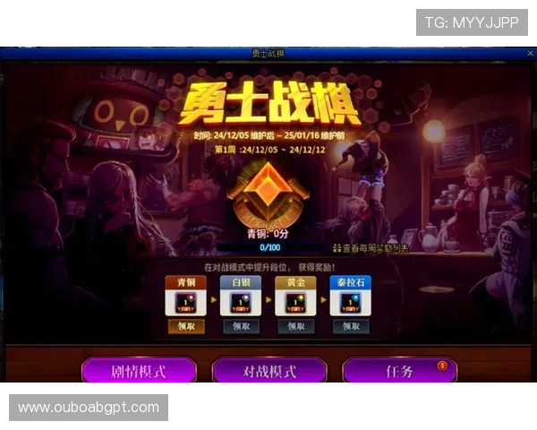 ku娱乐游戏平台助你轻松赢取丰厚奖励的最佳策略分享 ku娱乐游戏平台助你轻松赢取丰厚奖励的最佳策略分享