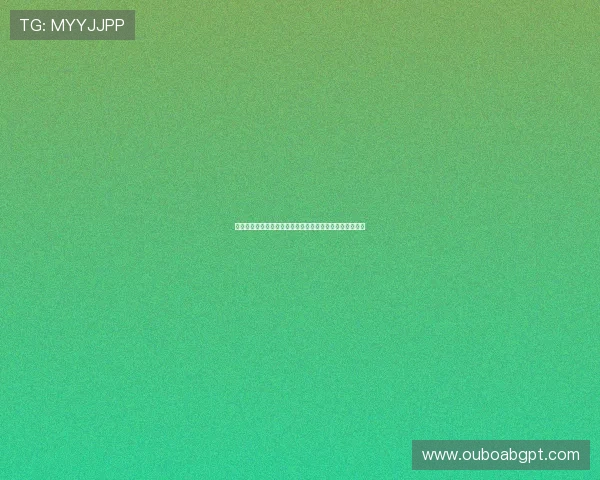 大众娱乐城赌场在线注册流程详解，轻松开启你的娱乐之旅