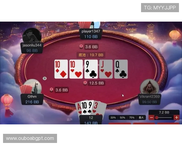 德州扑克娱乐官网入口:最新上线的德州扑克娱乐官网入口,带你体验最刺激的扑克对决 德州扑克娱乐官网入口:最新上线的德州扑克娱乐官网入口,带你体验最刺激的扑克对决