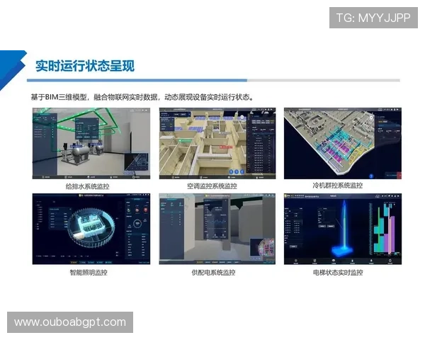 新永利国际：结合最新技术打造智能化博彩平台，提升用户体验与互动性