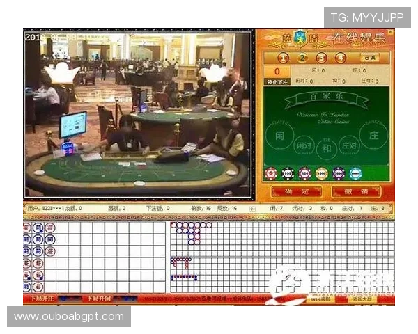 最新在线百家乐娱乐攻略，轻松掌握赢取大奖的技巧