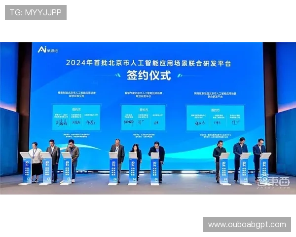 完美视讯的路子：建立专业化内容团队和创新技术融合的持续创新发展路径分析