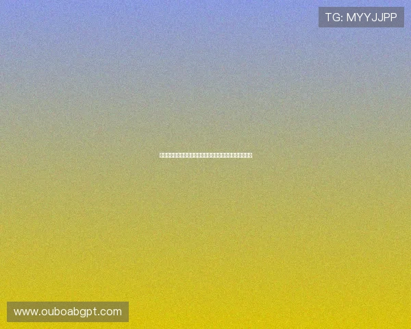 欧博手机版：详细教程教你快速注册登录，开启精彩博彩之旅