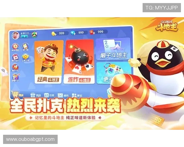 选择正规百家乐官方网址保障您的游戏资金安全