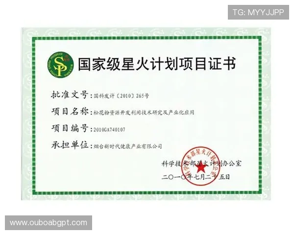 金年会·JINNIANHUI官方解析新时代企业竞争力的发展策略