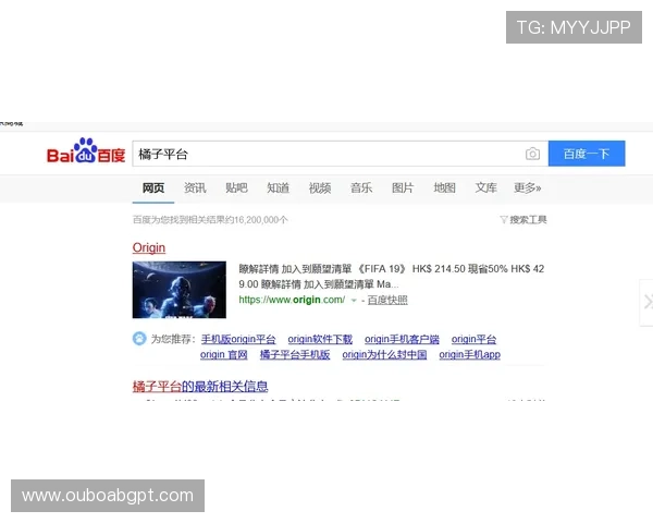 详细解析118金宝搏会员登录步骤及常见问题解决方案推荐