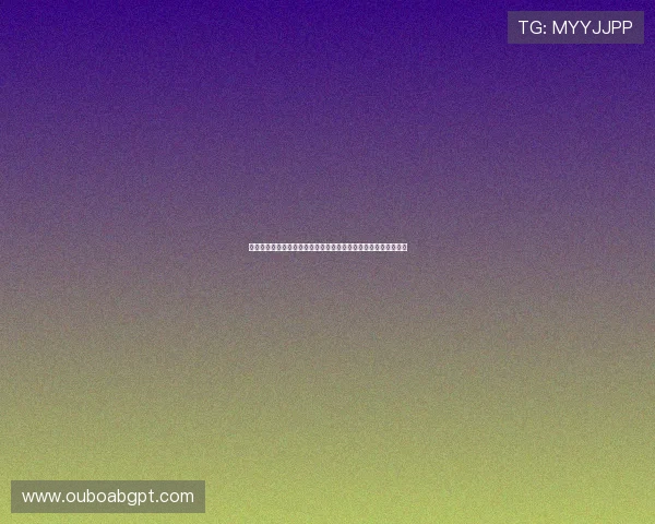 欧博会员注册登录流程优化,提升注册体验与登录效率的方法介绍 欧博会员注册登录流程优化,提升注册体验与登录效率的方法介绍